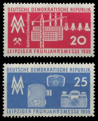 DDR 1959 Nr 678-679 postfrisch SB91C12