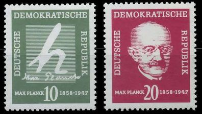 DDR 1958 Nr 626-627 postfrisch SB91ECA