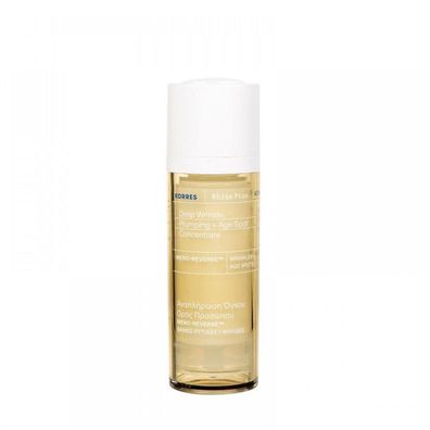 KORRES White Pine Deep Wrinkle Plumping + Age Spot Konzentrat, 30 ml