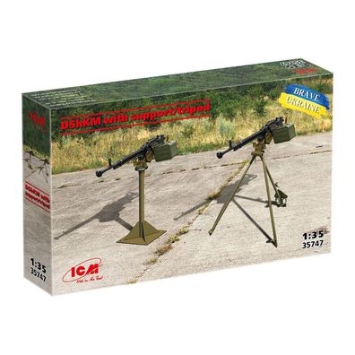 ICM - DShKM with support/tripod - 1:35 - 40 Teile