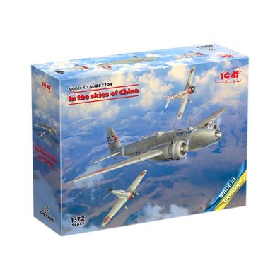 ICM - In the Skies of China - Ki-21-Ia + 2 x Ki-27a - 1:72 - 228 Teile