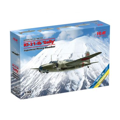ICM - Ki-21-Ib Sally - Japanese Heavy Bomber - 1:48 - 265 Teile