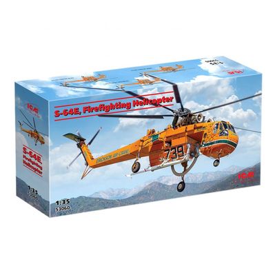 ICM - S-64E Firefighting Helicopter - 1:35 - 559 Teile