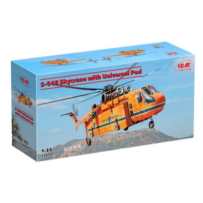 ICM - Sikorsky S-64E Skycrane with Universal Pod - 1:35 - 619 Teile