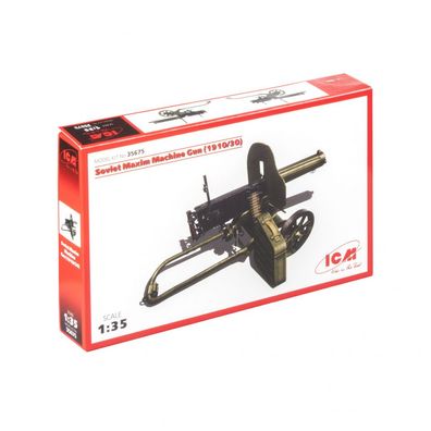 ICM - Soviet Maxim Machine Gun (1910/30) - 1:35 - 27 Teile