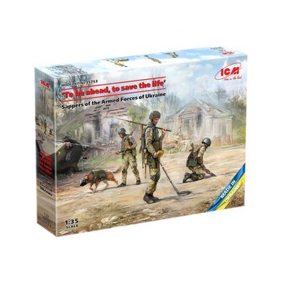 ICM - To be ahead, to save the life - Sappers of the Armed Forces of Ukraine - 1:35