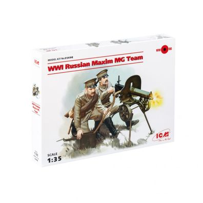 ICM - WWI Russian Maxim MG Team - 1:35 - 122 Teile
