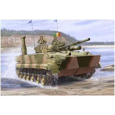 Trumpeter - BMP-3 im Dienst Südkoreas - 1:35 - 740 Teile