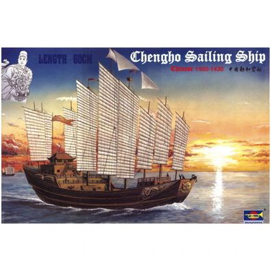 Trumpeter - Chinesische Dschunke Chengho (1405-1430) - 1:72 - 320 Teile