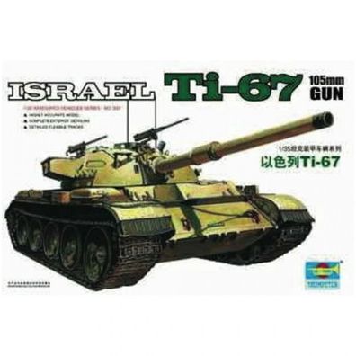 Trumpeter - Israelischer Panzer Ti-67 mit 105-mm-Kanone - 1:35