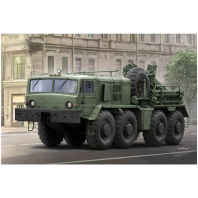 Trumpeter - KET-T Recovery Vehicle based on the MAZ-537 Heavy Truck - 1:35 - 600 Teil