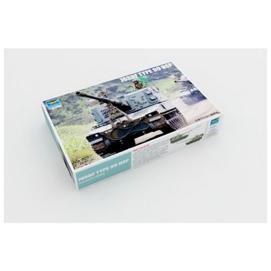 Trumpeter - JGSDF TYPE 99 HSP - 1:35 - 860 Teile