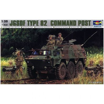 Trumpeter - JGSDF Type 82 Command Post - 1:35 - 218 Teile