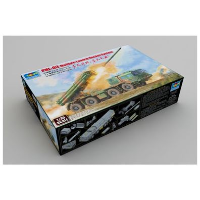 Trumpeter - PHL-03 Multiple Launch Rocket System - 1:35 - 670 Teile