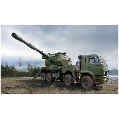 Trumpeter - Russian 2S35-1 Koalitsiya-SV KSh - 1:35 - 850 Teile