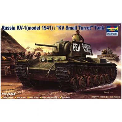 Trumpeter - Russischer KV-1 Modell 1941 Small Turret - 1:35 - 235 Teile
