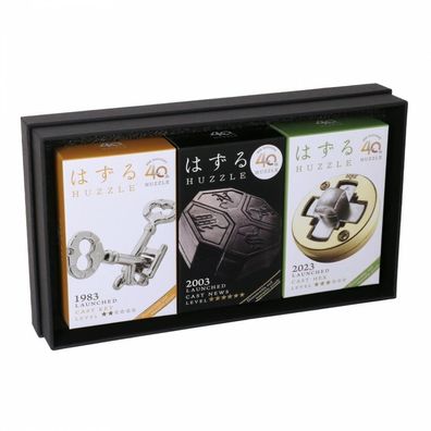 Limited Edition - Hanayama 40th Anniversary Set - 3 Huzzle Puzzles Special Edition Se
