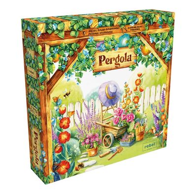Pergola - deutsch