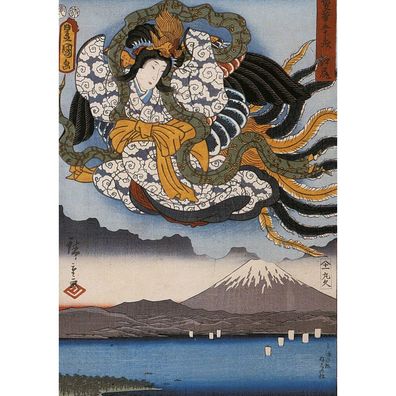 Piatnik Puzzle Amaterasu 1000 Teile