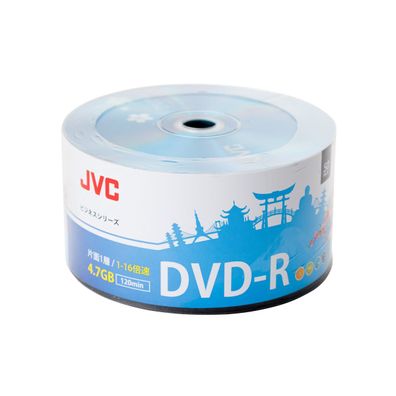 JVC DVD-R Rohlinge 4,7 GB 16x 50 Stück Spindel 70771BJCK0016