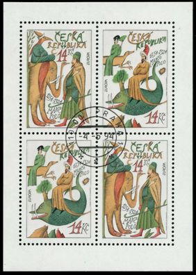 TSCH-REP Nr 36-37 zentrisch gestempelt Kleinbg S04615A