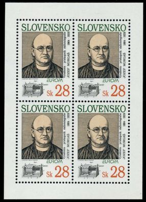 Slowakische Republik Nr 191 postfrisch Kleinbg X93D96A