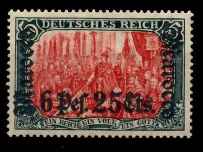 Deutsche Auslandspostämter Marokko Nr 45 postfrisch gep X70050A