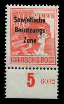 SBZ ALLG. Ausgaben Nr 192 HAN 6032.... postfrisch URA X748FA2