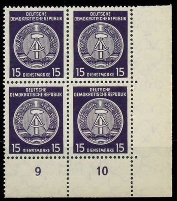 DDR DIENST HAMMER ZIRKEL Nr 36yBY postfrisch Viererbloc X820A66