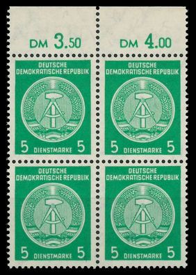 DDR DIENST HAMMER ZIRKEL Nr 34yBY postfrisch Viererbloc X8222EA