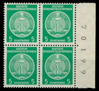 DDR DIENST HAMMER ZIRKEL Nr 34yBY postfrisch Viererbloc X8222D6