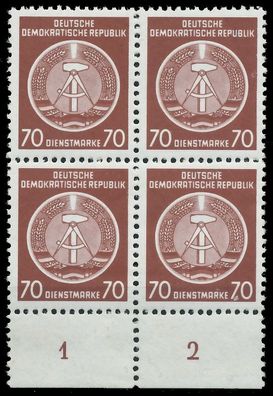 DDR DIENST HAMMER ZIRKEL Nr 16XII postfrisch Viererbloc X1CD81A