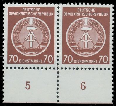 DDR DIENST HAMMER ZIRKEL Nr 16XII postfrisch WAAGR PAAR X1CD84E