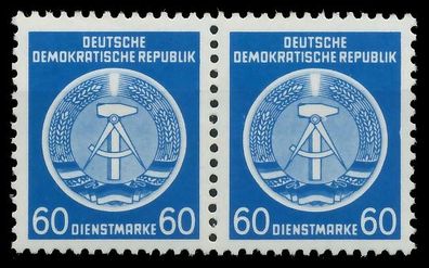 DDR DIENST HAMMER ZIRKEL Nr 15XI postfrisch WAAGR PAAR X1CD88E