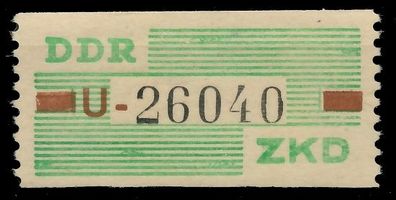 DDR DIENST Wertstreifen Nr VII-U postfrisch X1CDBC6