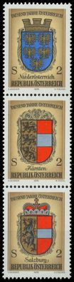 Österreich 1976 Nr 1522 30 SZdg postfrisch 3ER STR X255B0A