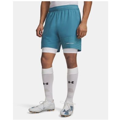 Under Armour Shorts UA Challenger Elite Short 6009894