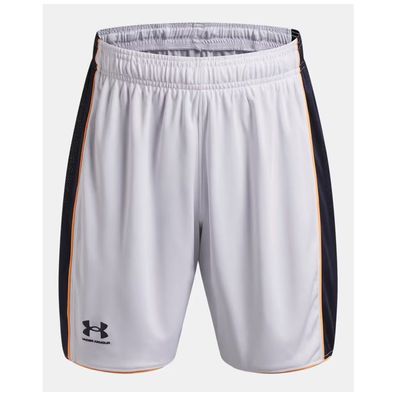 Under Armour Kinder Shorts UA B CH. Train Short 6009897
