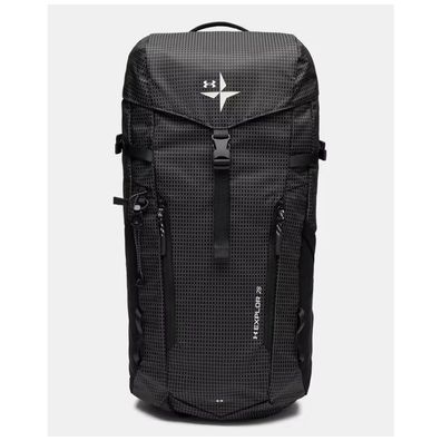 Under Armour Rucksack UA Explor Backpack 6014789