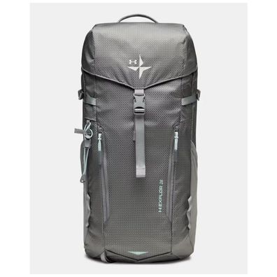 Under Armour Rucksack UA Explor Backpack 6014789