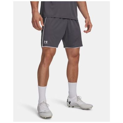 Under Armour Shorts UA M Challenger Train Short 6009896