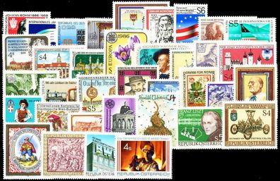 Österreich Nr 1836-1872 o. Bl. 8 - 1969= * * gestempelt JA S89478E