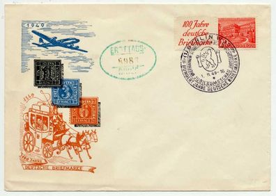 BERLIN Nr W13 BRIEF FDC X71C88A