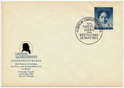 BERLIN 1952 Nr 87 BRIEF FDC X7256DA