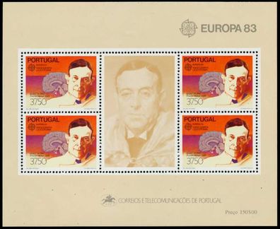 Portugal Block 40 postfrisch S00C6DA
