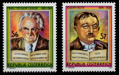 Österreich 1994 Nr 2136-2137 postfrisch X81505E