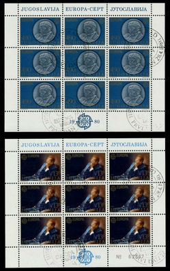 Jugoslawien Nr 1828-1829 zentrisch gestempelt Kleinbg S0427F2