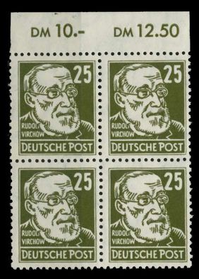 DDR 1952 Nr 334zXI postfrisch Viererblock gepr. X71378E