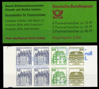 BRD Markenheftchen Nr MH 24iK2 postfrisch S638602