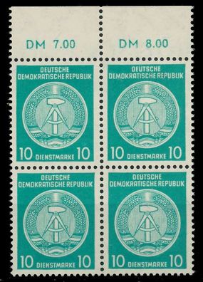 DDR DIENST HAMMER ZIRKEL Nr 35yBY postfrisch Viererbloc X820ADA